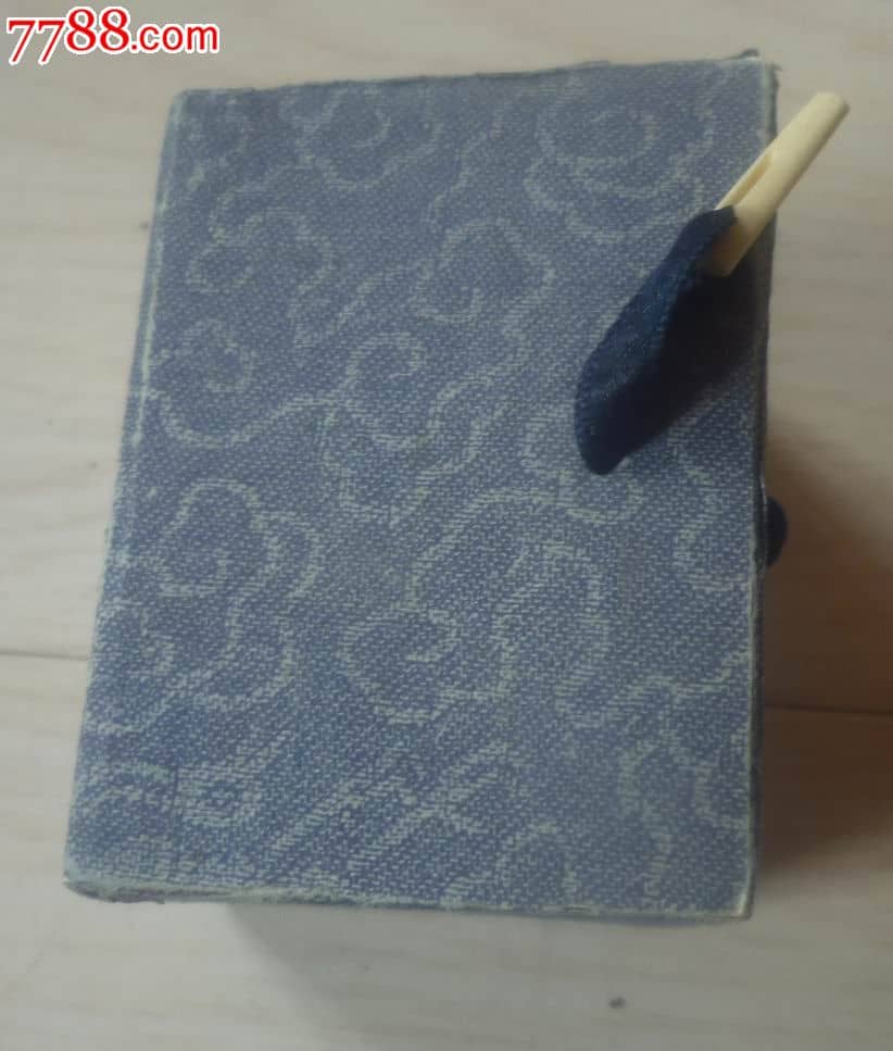 比较顺口的英文名:轻松挑选你的个性标签